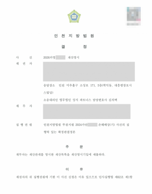 대표사례 이미지