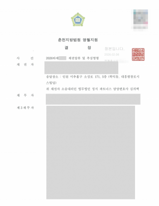 대표사례 이미지