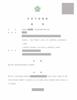 대표사례 이미지