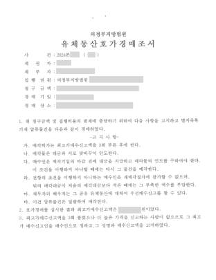 대표사례 이미지