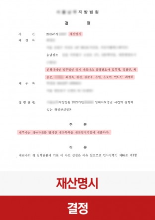 대표사례 이미지